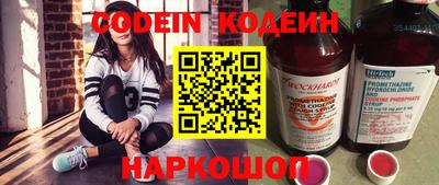 ECSTASY Канаш