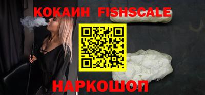 ECSTASY Канаш