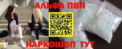 ECSTASY Канаш