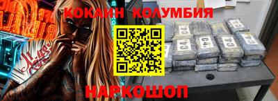 мет Камышлов