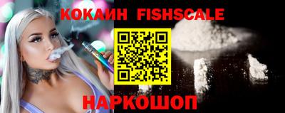 марихуана Кандалакша