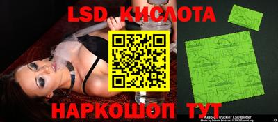 ECSTASY Канаш