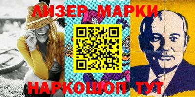 мет Камышлов