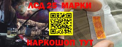 мет Камышлов