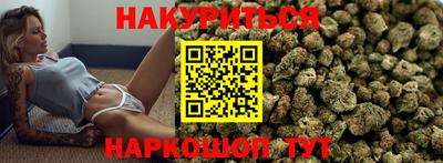 ECSTASY Канаш