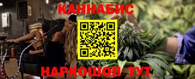 ECSTASY Канаш