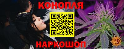 мет Камышлов