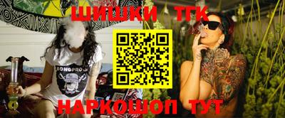 мет Камышлов