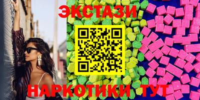 марихуана Кандалакша