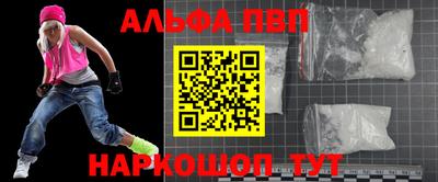ECSTASY Канаш