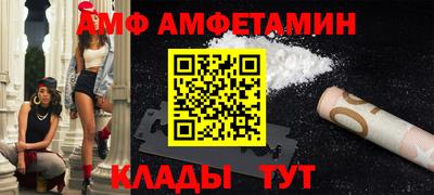 ECSTASY Канаш