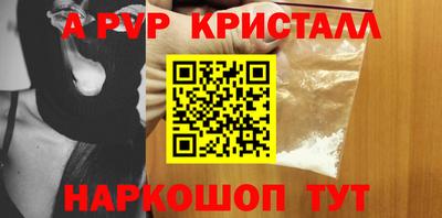 ECSTASY Канаш