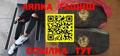 мет Камышлов