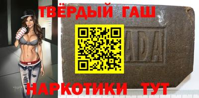 мет Камышлов