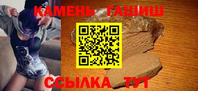 марихуана Кандалакша