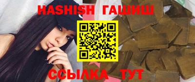ECSTASY Канаш