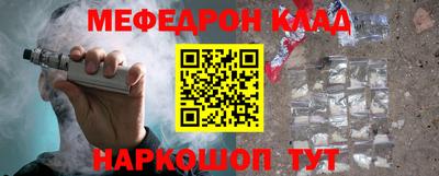 ECSTASY Канаш