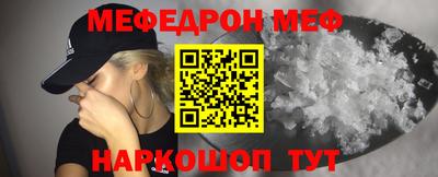 ECSTASY Канаш